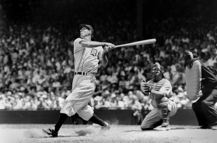 Detroit Tigers — player action photograph